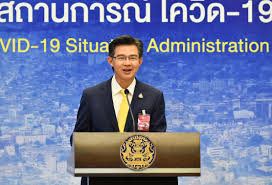 รัฐบาลไทย-ข่าวทำเนียบรัฐบาล-ศูนย์ข้อมูลมาตรการแก้ไขปัญหาจากโรคติดเชื้อไวรัสโคโรนา  2019