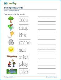 trace and write spelling words