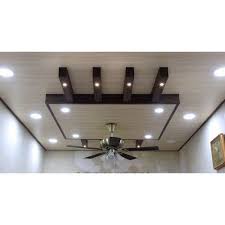 modern pvc ceiling panel at best
