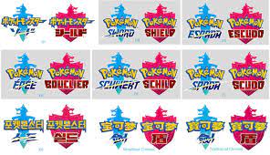 Pokemon Sword And Shield Official Logos In All Languages - NintendoSoup