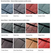 Metal Roof Colors Shingles Standing Seam And Styles Menards