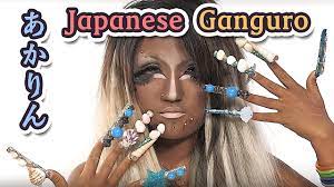 Japanese Ganguro girl AKARIN｜ガングロギャルあかりん - YouTube