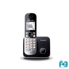 Panasonic Kx Tg6811 Cordless Telephone