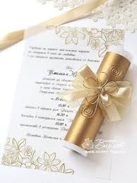 Scroll Wedding Invitation From I To Inspire You How To Create The