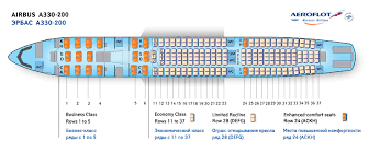 Aeroflot Airlines Aircraft Seatmaps Airline Seating Maps