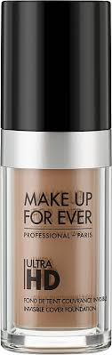 make up for ever cosmetics at makeup uk