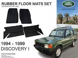 land rover rubber floor mats
