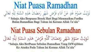 Selamat berpuasa ramadhan buat semua umat islam. Tarikh Mula Puasa Ramadhan Dan Jadual Berbuka 2018