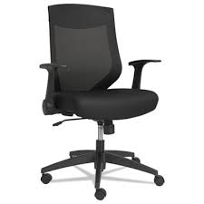 adjule arms black mesh office chair