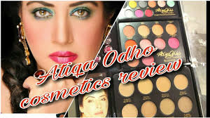 atiqa odho cosmetics review vlog