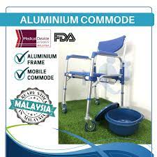 aluminium commode chair with wheels
