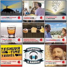 The Pardes Institute of Jewish Studies Podcast Network