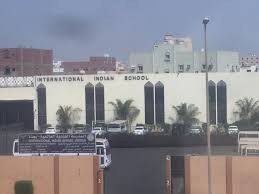 المدرسة الهندية العالمية بنغازي
