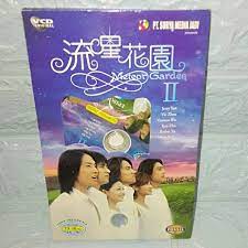 jual vcd meteor garden 2 13 16