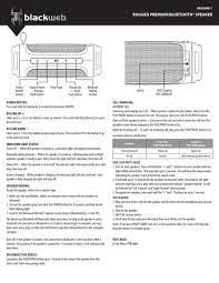 blackweb bwa18aa011 instructions pdf