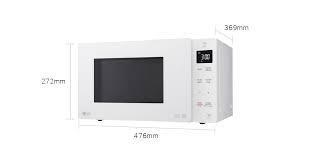 Ms2536dw 25l Inverter Microwave Oven