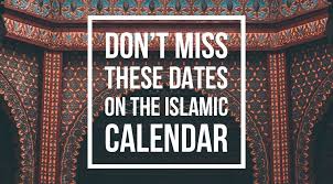Islamic calendar 2018 for worldwide users, saudi arabia,india,indonesia,malaysia,egypt,kuwait,uae,us,bangladesh,pakistan etc key features of. Islamic Dates To Look Forward To On August 2018 To June 2019