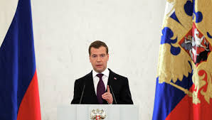 Deputy chair of the security council of the russian federation. Corruption Rules In Russia Despite Medvedev S Exorcism Jamestown