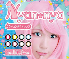 Contact lens chính hãng crazy cat tại việt nam hotline: We Re Not Sure If These Cat S Eye Contacts Are Cute Or Creepy Soranews24 Japan News