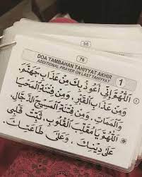 Langsung saja simak dibawah ini doa setelah tahiyat akhir sebelum salam lengkap bahasa arab, latin dan artinya supaya. Amalan Rasulullah Elak Dajjall Dengan Doa Mustajab Selepas Tahiyat Akhir Sebelum Beri Salam Majalah Ilmu