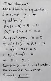 Quadratic Equation Px X