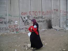 For example, some are opposed to the creation of a palestinian state, and others are opposed to the continued existence of israel; Unscr 1325 In Practice Israeli And Palestinian Women Speak Up Peace Insight