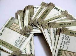 Currency News 500 Rupees Note News 500 Rupees Viral Video PIB Fact Check Of  Viral Video | Currency Notes: बड़ी खबर! आपके पास भी है 500 रुपये का नोटों  की गड्डी तो