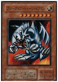Maybe you would like to learn more about one of these? Pe 14 Blue Eyes Toon Dragon Japanese Yugioh Card