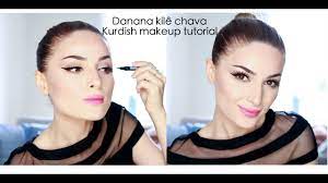 kurdish makeup tutorial danana kilê