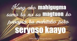 Bisaya quotes tagalog love quotes qoutes superwholock teenager posts in my feelings amazing women haha inspirational quotes. 16 Inspirational Quotes About Life Bisaya Audi Quote