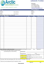 31 Work Order Template Free Download