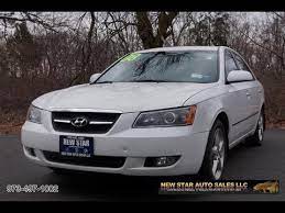 Maybe you would like to learn more about one of these? 2008 Hyundai Sonata Limited Sedan Youtube