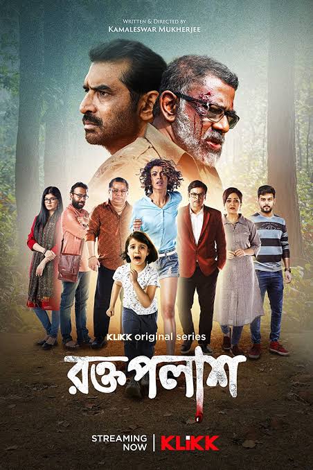 Roktopolash (2022) SE-01 All Episodes Bengali Klikk WEB-DL – 480P | 720P | 1080P – 500MB | 1.2GB | 2.8GB – Download & Watch Online