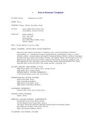 Soccer Resume Template And Cover Letter