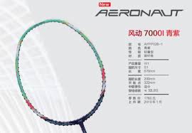 My Badminton Store Li Ning Aeronaut 7000 Instinct Aypp028