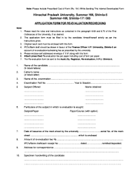 revaluation form hpu fill out and