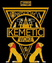 Kemetic Spirituality Ancient Egyptian Art T Shirt Poster By Rahimseven