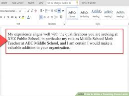 How To Write A Teaching Cover Letter With Pictures Wikihow