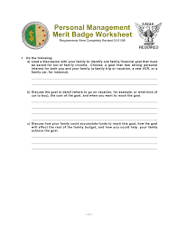 Personal Management Merit Badge Worksheet