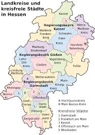 Bundesland hessen ➤ hier im wikipedia der bundesländer ➤ einwohner, klima, gewässer, feiertage, sehenswürdigkeiten, berühmte personen und vieles mehr. File Landkreise Hessen Svg Wikimedia Commons