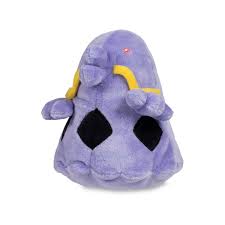 Swalot Sitting Cuties Plush - 4 ¼ In. | Pokémon Center Official Site