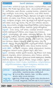 It also predicts cancer health issues and its cure. Vrushaba Taurus Rasi Phalalu 2021 2022 Monthly Predictions In Telugu