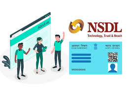 nsdl application eligibility