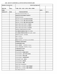 Office Supplies Order Form Template Supply Requisition