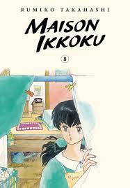 VIZ | Read a Free Preview of Maison Ikkoku Collector's Edition, Vol. 8