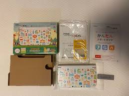 ips new nintendo 3ds ll xl