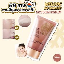 welcos no makeup face bb whitening spf