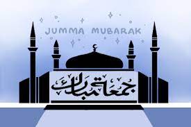 On this jumma mubarak (friday), send your best wishes to your friends, family & loved ones with these quotations. Jumma Mubarak Aaliya Jaleel Gif By Giphy Studios Originals Find Share On Giphy