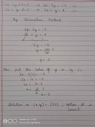 Linear Equations 2x 5y 4 02x Y 8