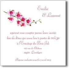 L' invitation de mariage sont envoyées plusieurs mois à l'avance. Carte Orchidee Invitation Mariage Coordonnee Au Faire Part